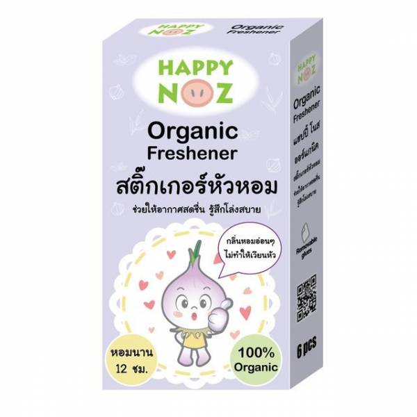 BABYCARE