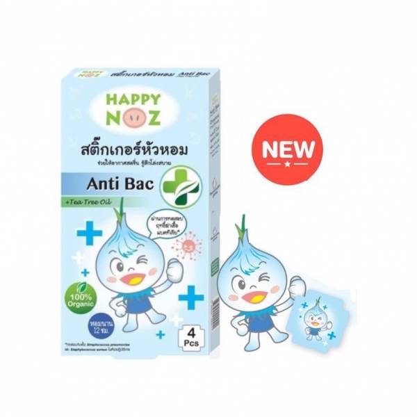 BABYCARE