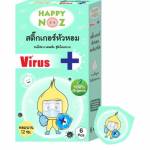 BABYCARE