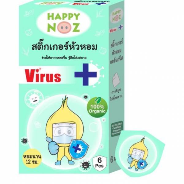BABYCARE