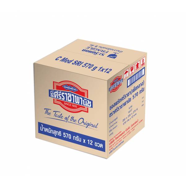 WHOLESALE