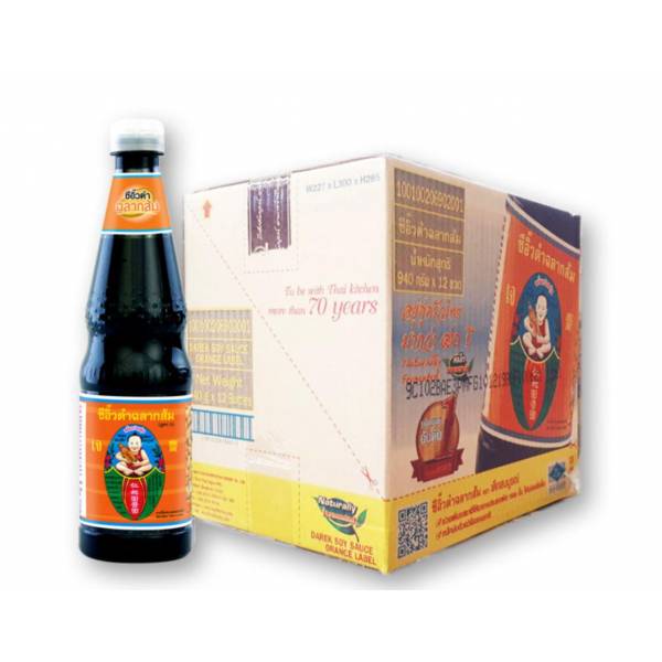 WHOLESALE