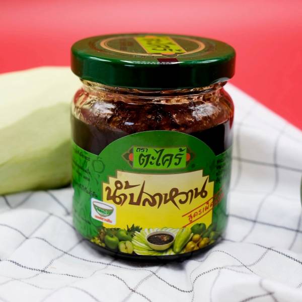 THAI SEASONING