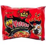 INSTANT FOOD