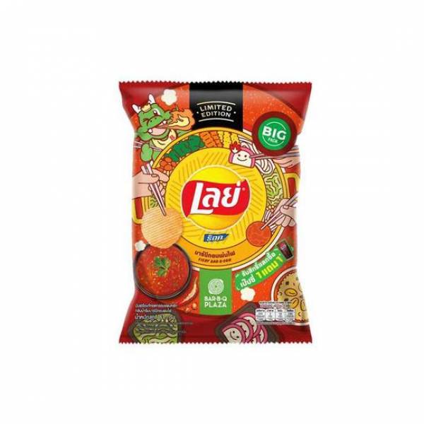 SNACK