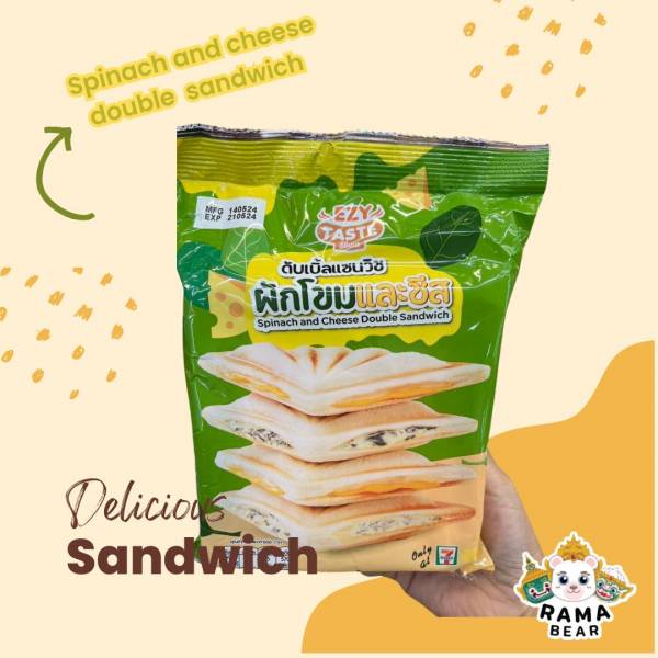 7-ELEVEN THAILAND