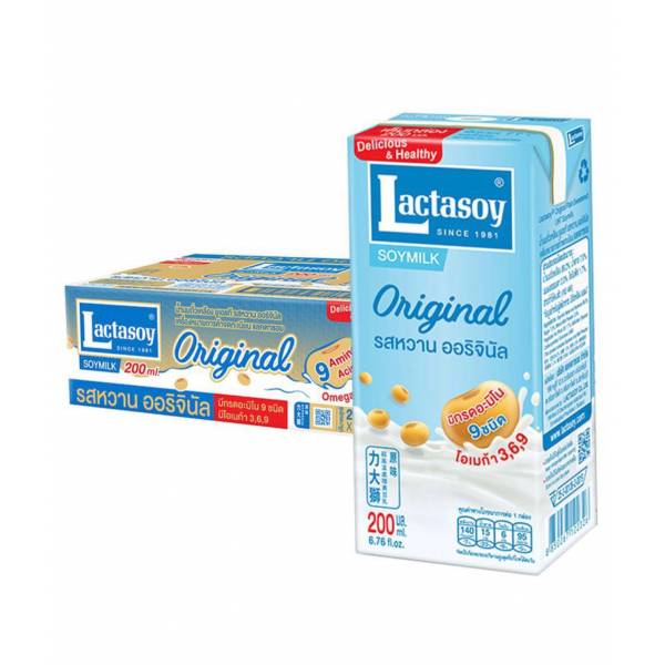UHT MILK