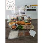 INSTANT FOOD