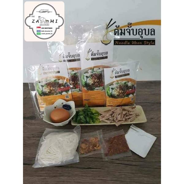 INSTANT FOOD