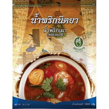 RED CURRY ( NITAYA BRAND ) 1 KG