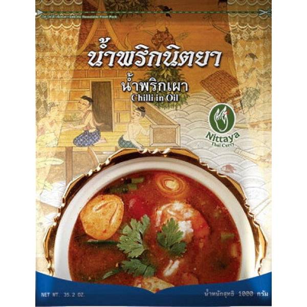 THAI SEASONING