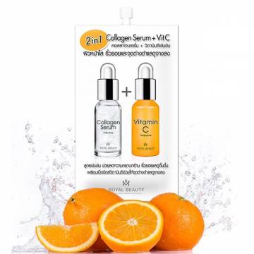 ROYAL BEAUTY COLLAGEN SERUM + VIT C