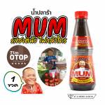THAI SEASONING