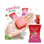 SKIN CARE & COSMETIC