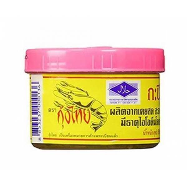 THAI SEASONING