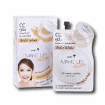 SKIN CARE & COSMETIC