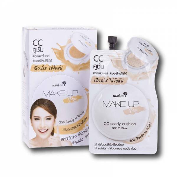 SKIN CARE & COSMETIC