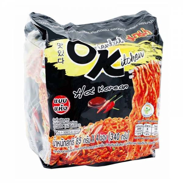 INSTANT FOOD