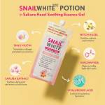 SKIN CARE & COSMETIC