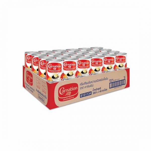 WHOLESALE