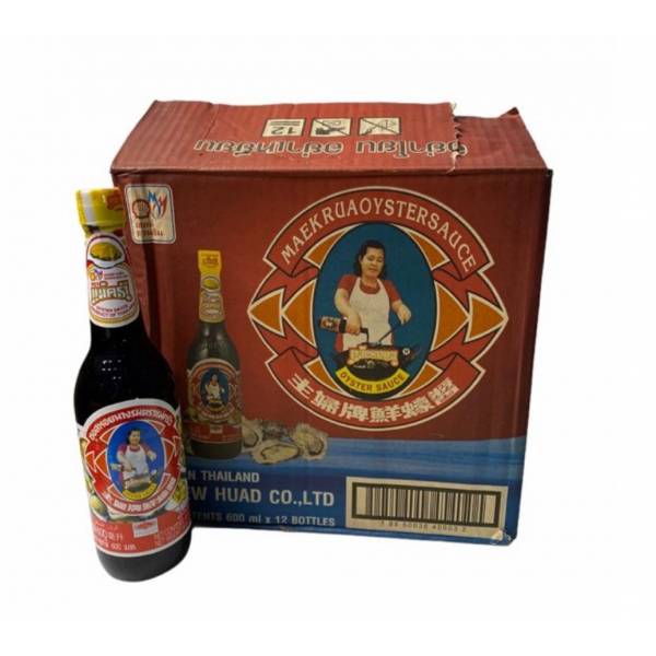 WHOLESALE