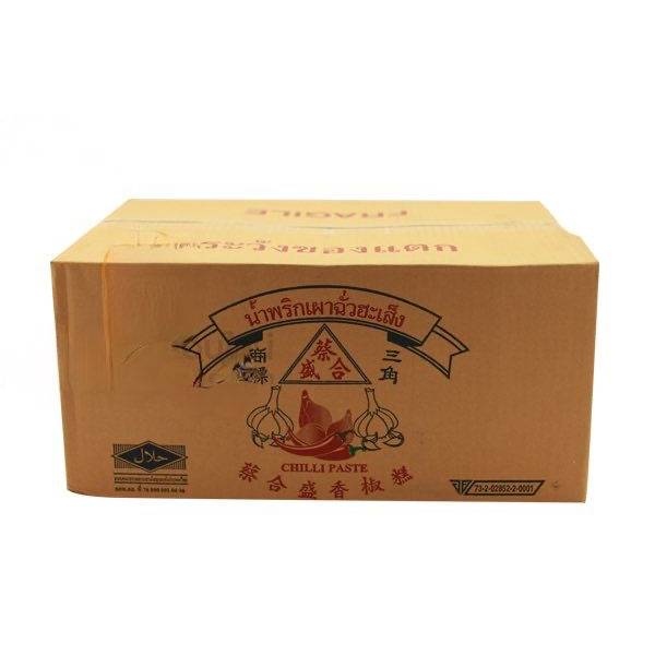 WHOLESALE