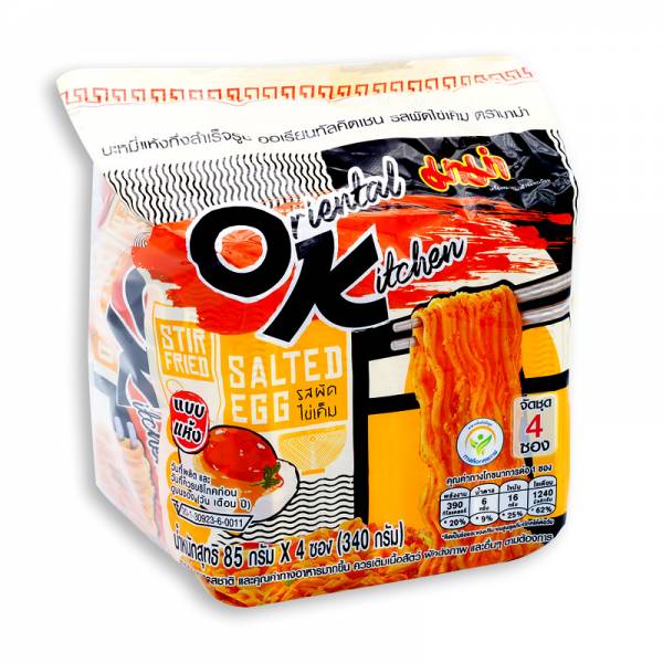 INSTANT FOOD