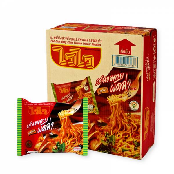 INSTANT FOOD