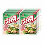 THAI SEASONING