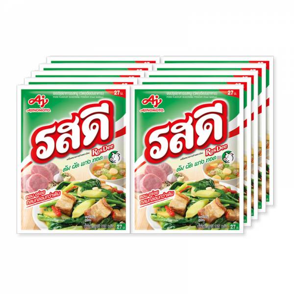 THAI SEASONING