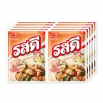 THAI SEASONING