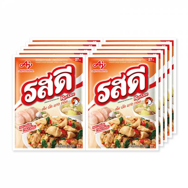 THAI SEASONING