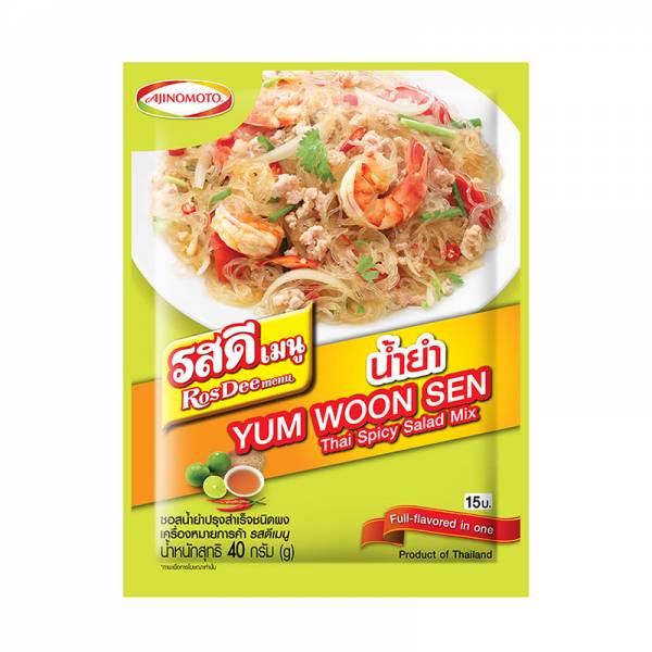 THAI SEASONING