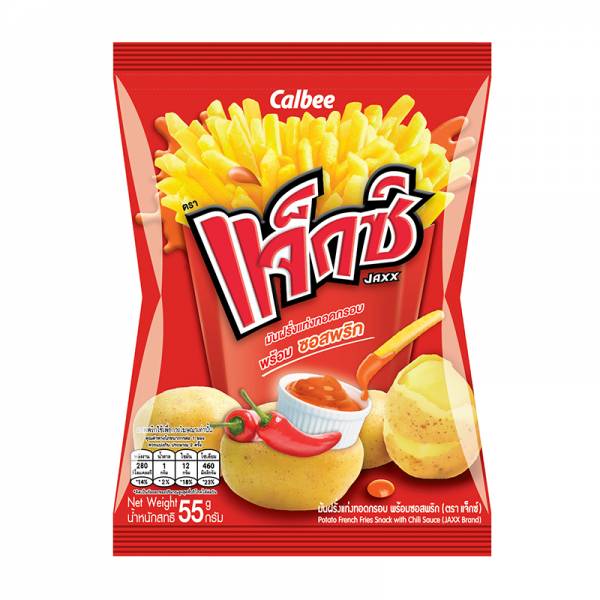 SNACK