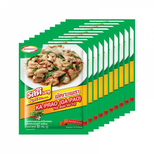 THAI SEASONING