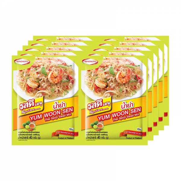 THAI SEASONING