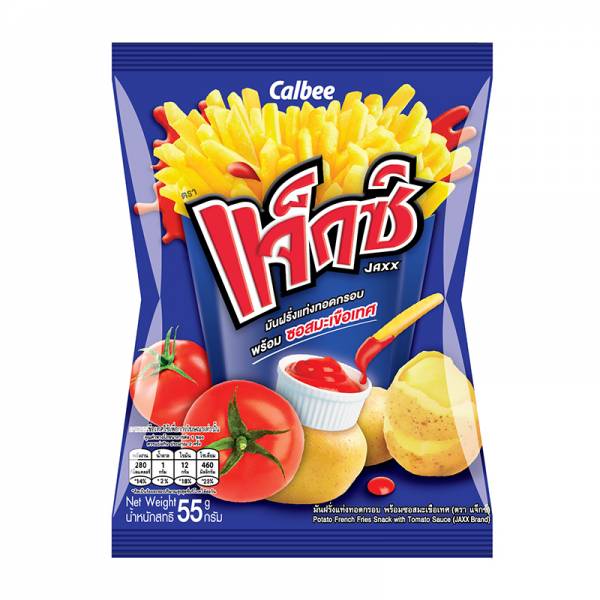 SNACK
