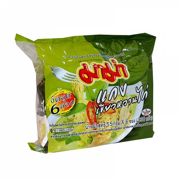 INSTANT FOOD