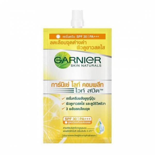 SKIN CARE & COSMETIC