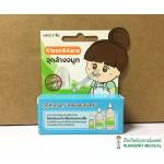 BABYCARE