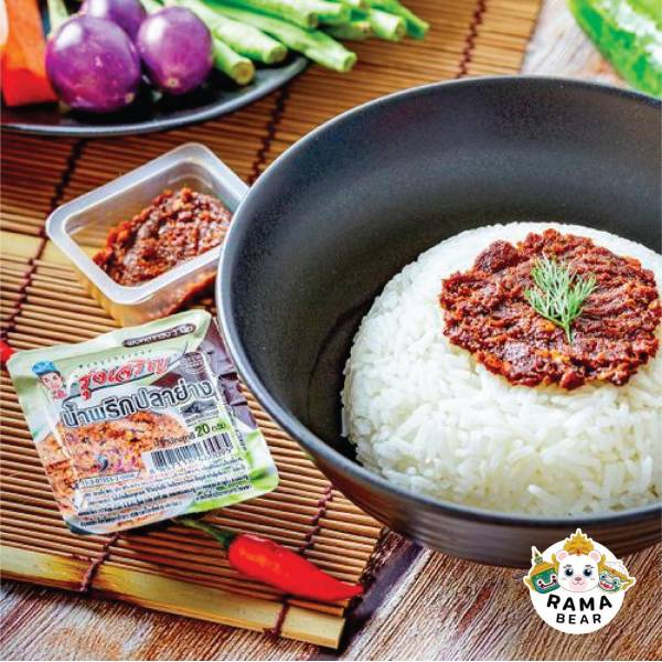 THAI SEASONING