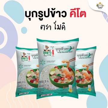 KONJAC RICE MOKI BRAND KETO