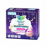 DETERGENT / PERSONAL CARE