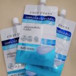 SKIN CARE & COSMETIC